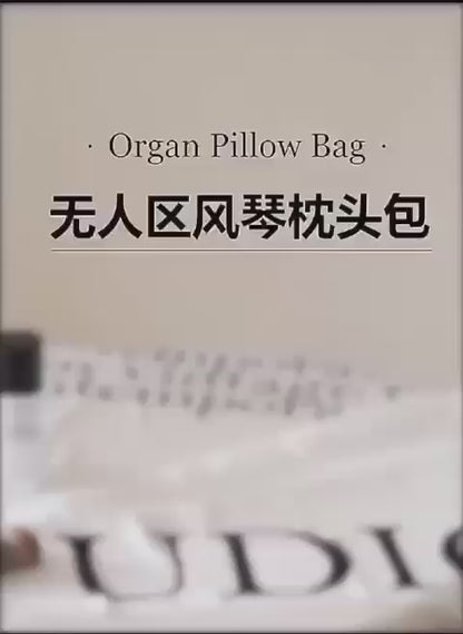 Leather Cosmetic Pouch