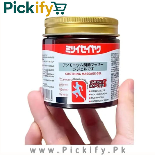 Pain Relief Soothing Massage Gel