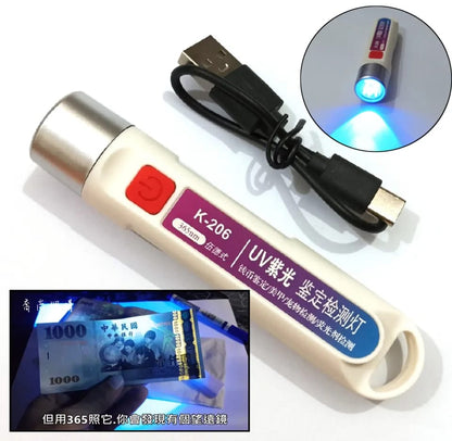 USB Rechargeable UV Light Currency Detector