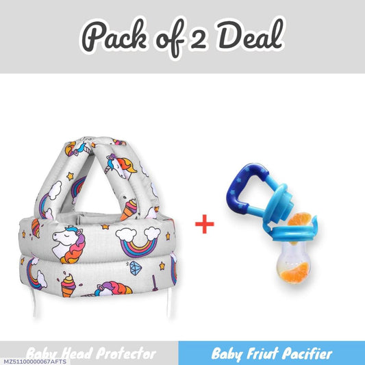 Baby Helmet and Pacifier, Pack Of 2
