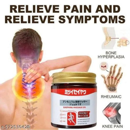Pain Relief Soothing Massage Gel