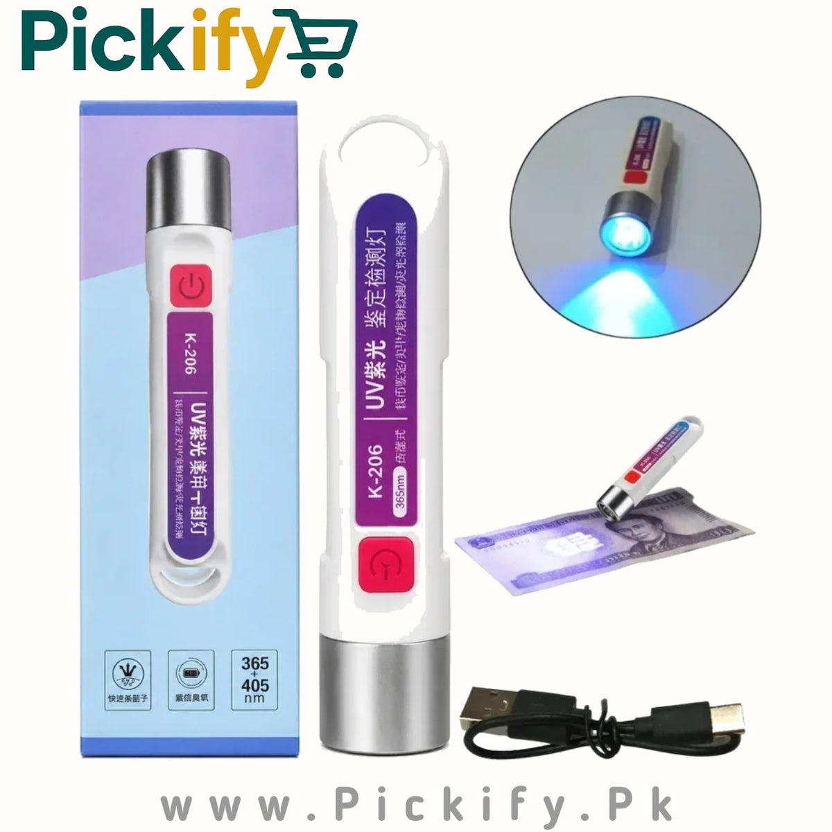 USB Rechargeable UV Light Currency Detector