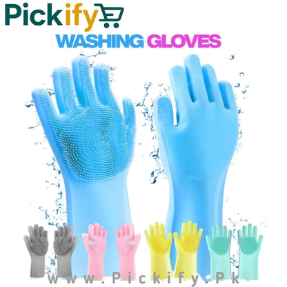 Silicone Washing Gloves
