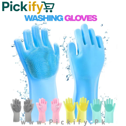 Silicone Washing Gloves