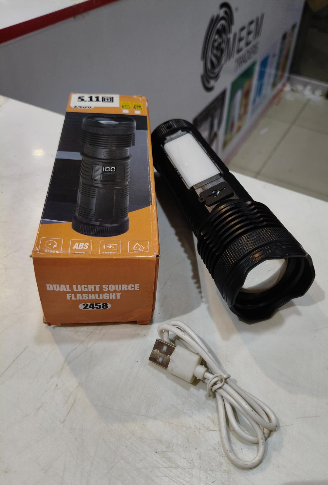 Rechargeable High-Brightness Flashlight