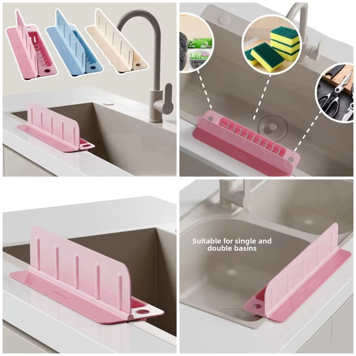 Sink Splash Guard with Drain Basket