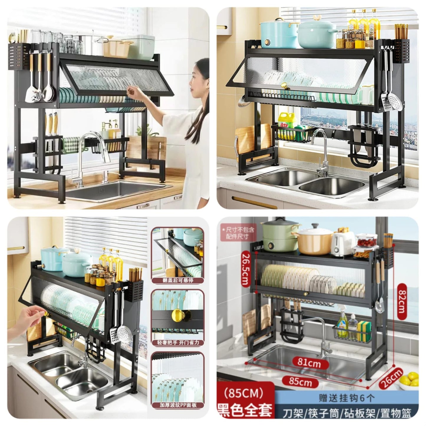 Over The Sink Kitchen With Cabinet Door